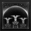 Suffer not the Alien icon