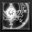 Arcana icon